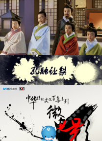 五月天婷婷综合